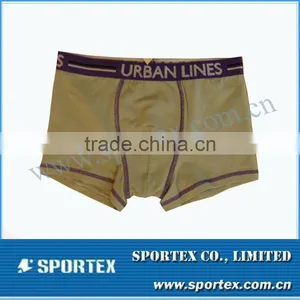 2012 Latest Boxer for BoyDLB-1108 thumbnail-1
