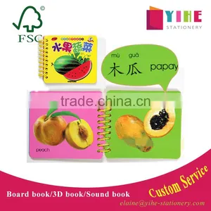 Custom Wire-o Book Printing Cheap Children Alphabet Learning Card Lamination Cover Book thumbnail-1