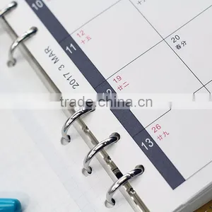 2017 Planner Monthly Planner/weekly Planner Inner Page Custom 3 Fold Replaceable Inside Page thumbnail-3