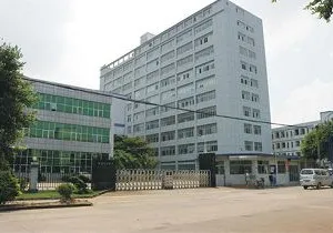 Shenzhen Lingdongtong Technology CO., Ltd company overview - view 3 thumbnail