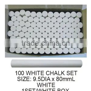 100PCS WHITE CHALK SET thumbnail-1
