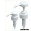 Lotion Pump thumbnail-1