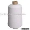 Rubber Covered Yarn (90#/75*2) thumbnail-1