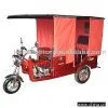 3-Wheel Motorcycle thumbnail-1