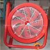 Industrial Fans With 4-wheel thumbnail-1