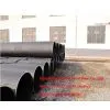 406-1422MM LSAW Steel Pipe thumbnail-1