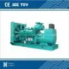 Cummins Generator Set 60Hz, 1,800rpm thumbnail-2