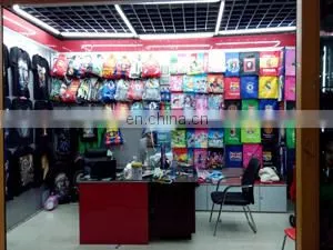 Yiwu HongYu Printing Co., Limited company overview - view 2 thumbnail