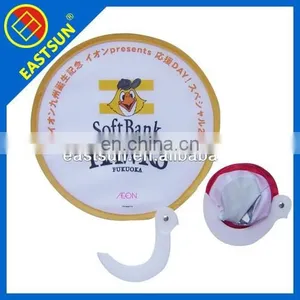 EASTSUN 2017 Hot Sale Eco-friendly and Foldable Colorful Printed Promotional Flying Nylon Frisbee for Children and Pet thumbnail-1