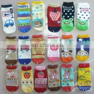 Comfortable and Safe Baby's Tube Cotton Socks thumbnail-1