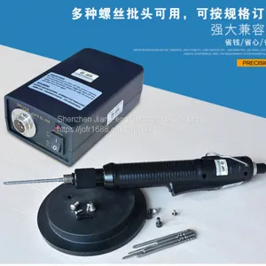 Brushless Electric Screwdriver JOFR thumbnail-1