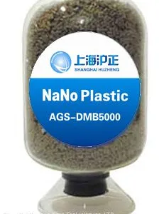 Monomer Nano Silver Antibacterial Plastic Masterbatch thumbnail-1