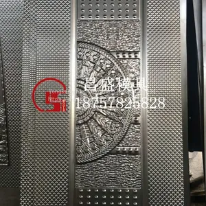 Steel Door Press Mold Metal Mold Door Embossin Door Skin Moulds/ Door Moulds/ Moulds for Door thumbnail-5
