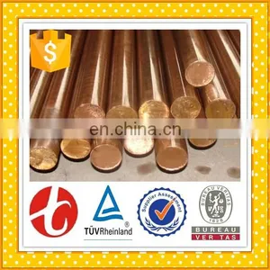 High Quality Astm B103 C54400 Bronze Bar thumbnail-2