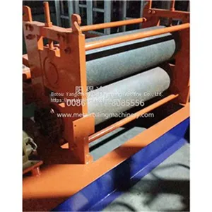 YC 1250MM Embossing Machine thumbnail-1