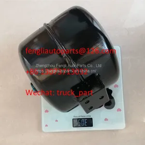 Shaanxi Truck Spare Parts 5L Powder Coated Carbon Steel Air Tank For Sale thumbnail-4