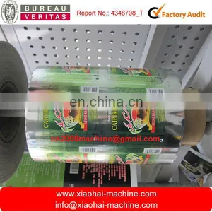 Offset Printing Machine Roll to Roll thumbnail-1