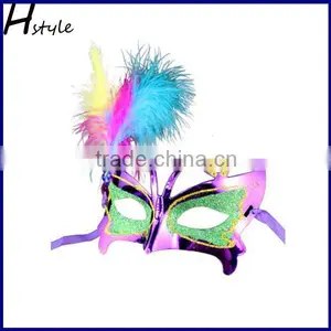 PVC Diy Feather Cloth Cover Side Princess Masquerade Party Mask SC110 thumbnail-1