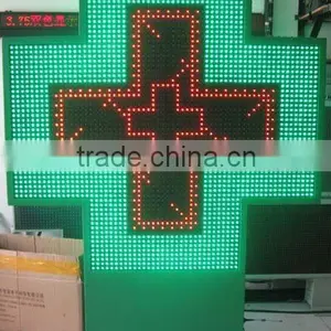 Export to England LED Pharmacy Cross thumbnail-1