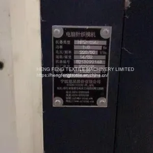Cixing 12G FULLY FAHSION FLAT KNITTING MACHINE 2013 Year Computerised Made In China Original Spare Parts With All Accessories thumbnail-2