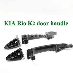Right &Left Out Door Handle For Kia Rio/K2 thumbnail-2
