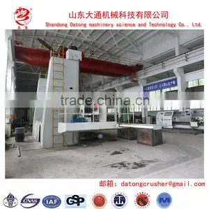 Linear Type Crusher Vibration Feeder thumbnail-4