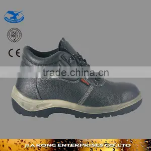 Low Factory Price Classic Leather Upper Steel Toecap Safety Shoes SS044 thumbnail-1