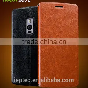 Mofi RUI Series PU Leather Flip Mobile Phone Cases Cover for OnePlus Two , OnePlus Lettuce, OnePlus O thumbnail-1