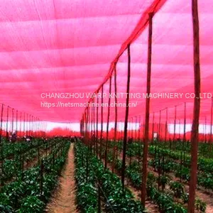 Maxpower Garden Shade Net thumbnail-3