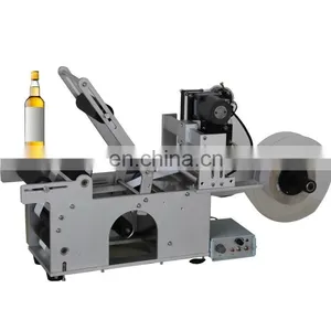Labeling Machine,labeling Machine Single Side,paper Tube Labeling Machine thumbnail-1