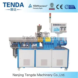 TSH-20 Automatic PP Plastic Granules Laboratory Twin Screw Extruder thumbnail-1