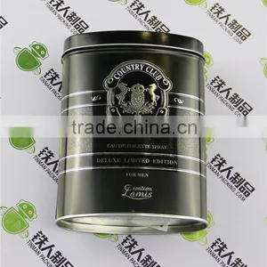 Oval Embossing Coffee Tin Box thumbnail-2