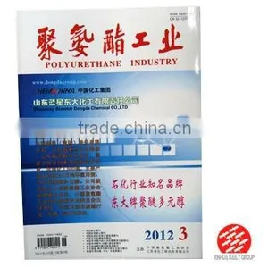 Magazine of Enterprise Printing Service thumbnail-1