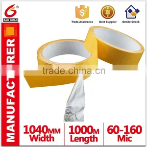 Self Adhesive Double Sided Tape Jumbo Roll thumbnail-1