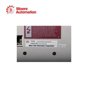 Invensys Triconex 2551 thumbnail-1