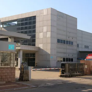 Weihai Wangzhan Tourism Supplies Co., Ltd. company overview - view 1 thumbnail