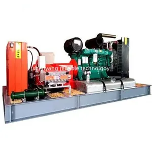 High Power 150Mpa High Pressure Concrete Crushing Concrete Crusher thumbnail-5