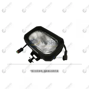 Work Light 803588287 for XCMG Excavator Genuine OEM thumbnail-1