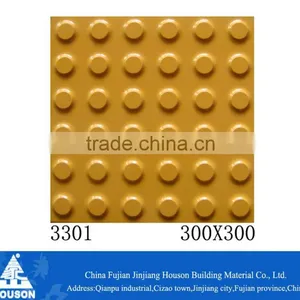 Tactile/blind Tracks /with Any Color thumbnail-1