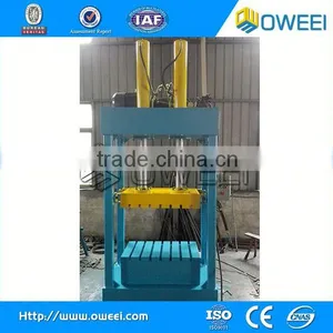 Factory Supply Vertical Hydraulic Textile Baler Machine thumbnail-1