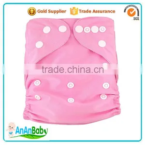 Machine Washable Nappy With Hip Snaps Mesh Fabric Diapers Cover thumbnail-5