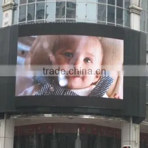 Outdoor Full ColorNew Products High Brightness HD Transparent Led Rental Curtain Display thumbnail-1