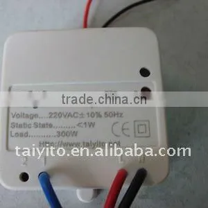 X10 Smart Dimmer Lamp Module/home Automation Controling System thumbnail-1