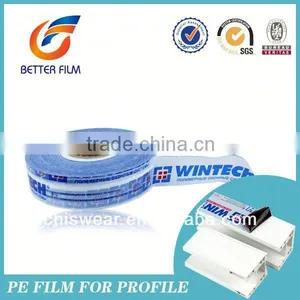 2014 Car Headlight Wrap Film thumbnail-1