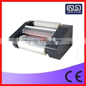 NSFM-360 Office Thermal Laminating Machine thumbnail-1