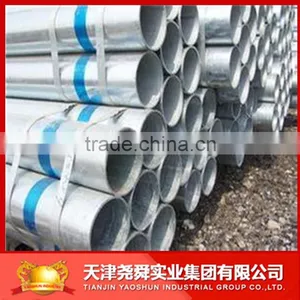 HOT DIP ROUND 50MM GALVANIZED STEEL PIPES thumbnail-1