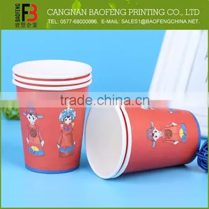 Professional Made Eco-Friendly Cheap Paper Cup For thumbnail-1