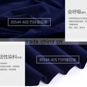 Modal Men T-shirt Fabrics thumbnail-3