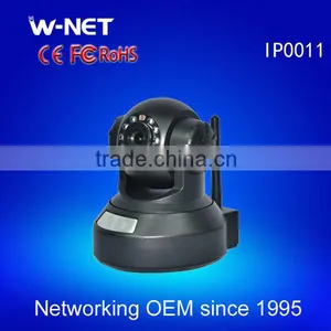Wireless Wide Angle IP Camera thumbnail-1