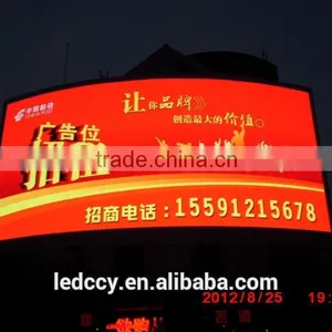 Cheap Price P16 Big Curved Led Video Wall/curved Led Display/curved Screen Wall thumbnail-1